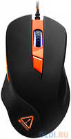 Canyon Wired Gaming Mouse with 6 programmable buttons, Pixart optical sensor, 4 levels of DPI and up to 320