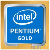 Процессор Intel Pentium Gold G6400 TRAY (CM8070104291810)