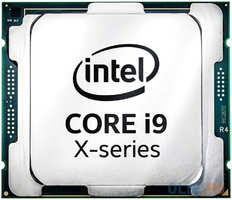 Процессор Intel Core i9 10900X TRAY (CD8069504382100)