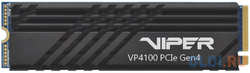 Твердотельный накопитель SSD M.2 2 Tb Patriot Viper VP4100 Read 4700Mb / s Write 4200Mb / s 3D NAND TLC VP4100-2TBM28H