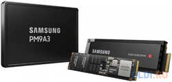 Samsung Enterprise SSD, 2.5″(SFF/U.2), PM9A3, 960GB, NVMe/PCIE Gen4 x4, R6500/W1500Mb/s, IOPS(R4K) 580K/70K, MTBF 2M, 1 DWPD, OEM, 5 years, ( ana