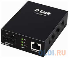 D-Link DMC-G10SC/A1A Медиаконвертер с 1 портом 100/1000Base-T и 1 портом 1000Base-LX с разъемом SC для одномодового оптического кабеля (до 10 км), {20}, (458