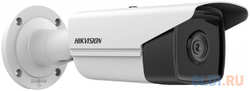 Видеокамера IP Hikvision DS-2CD2T83G2-4I(2.8mm) 2.8-2.8мм цветная (DS-2CD2T83G2-4I(2.8MM))