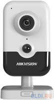 Видеокамера IP Hikvision DS-2CD2423G2-I(4mm) 4-4мм цветная (DS-2CD2423G2-I(4MM))