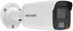 Видеокамера IP Hikvision DS-2CD2027G2-LU(C)(2.8mm) 2.8-2.8мм цветная