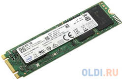 SSD накопитель Intel D3-S4520 240 Gb SATA-III