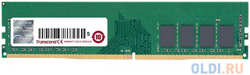 Оперативная память для компьютера Transcend JM3200HLB-16G DIMM 16Gb DDR4 3200 MHz JM3200HLB-16G