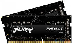 Оперативная память для ноутбука Kingston FURY Impact SO-DIMM 32Gb DDR4 3200 MHz KF432S20IBK2 / 32
