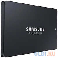 SSD накопитель Samsung PM893 240 Gb SATA-III