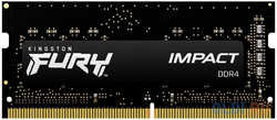 Оперативная память для ноутбука Kingston FURY Impact SO-DIMM 16Gb DDR4 3200 MHz KF432S20IB/16