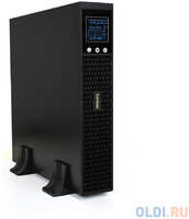 ИБП Pure Sine Wave ExeGate SinePower UHB-1000.LCD.AVR.8C13.RJ.USB.2U (EP285642RUS)