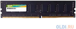 Модуль памяти Silicon Power 8GB 2400МГц DDR4 CL17 DIMM 1Gx8 (SP008GBLFU240X02)
