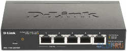 D-Link DGS-1100-05PDV2 / A1A, L2 Smart Switch with 4 10 / 100 / 1000Base-T ports and 1 10 / 100 / 1000Base-T PD port(2 PoE ports 802.3af (15,4 W), PoE Budget 18 (DGS-1100-05PDV2/A1A)