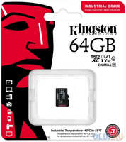 Промышленная карта памяти microSDXC Kingston, 64 Гб Class 10 UHS-I U3 V30 A1 TLC в режиме pSLC, темп. режим от -40? до +85?