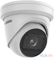 Видеокамера IP Hikvision DS-2CD2H43G2-IZS 2.8-12мм цветная