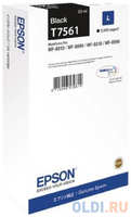 Картридж EPSON T7561 для WF-8090/8590