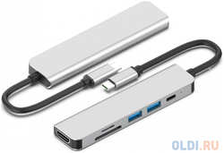 Концентратор USB Type-C VCOM Telecom CU4371 2 х USB 3.0 USB Type-C SD HDMI серебристый