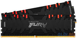 Оперативная память для компьютера Kingston Fury Renegade RGB DIMM 16Gb DDR4 4266 MHz KF442C19RBAK2 / 16