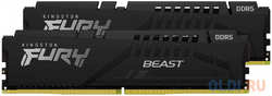 Оперативная память для компьютера Kingston Fury Beast DIMM 32Gb DDR5 4800 MHz KF548C38BBK2-32
