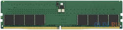 Оперативная память для компьютера Kingston KVR48U40BS8K2-32 DIMM 32Gb DDR5 4800 MHz KVR48U40BS8K2-32