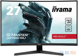 Монитор Iiyama 27″ Eagle G2766HSU-B1 VA 1920x1080 165Hz 250cd/m2 16:9