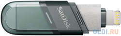 Флеш Диск Sandisk 64Gb iXpand Flip SDIX90N-064G-GN6NN USB3.1