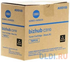 Картридж Konica Minolta Тонер-картридж bizhub C3110 TNP-51K ресурс 5K