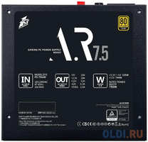 1STPLAYER Блок питания AR 750W / ATX 2.4, LLC+DC-DC, APFC, 80 PLUS , 120mm fan / PS-750AR