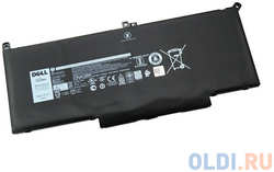 Батарея для Dell Latitude 12 7290  /  13 7380  /  13 7390  /  14 7480  /  14 7490 (KG7VF / DM3WC / 2X39G) 7.6V 7500mAh 60Wh (F3YGT-SP)