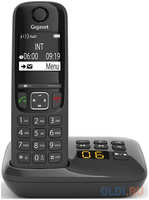 Р/Телефон Dect Gigaset AS690 RUS SYS АОН