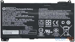 Аккумулятор для ноутбука HP HP ProBook 430 G4 / 430 G5 / 440 G4 / 440 G5 / 450 G4 / 450 G5 / 470 G4 / 470 G5 4210мАч 11.4V HP 851610-855-SP