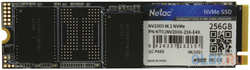 Твердотельный накопитель SSD M.2 Netac 256Gb NV2000 Series Retail (PCI-E 3.1 x4, up to 2500 / 1000MBs, 3D NAND, 150TBW, NVMe (NT01NV2000-256-E4X)