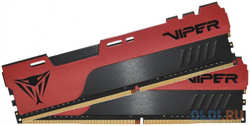 Оперативная память для компьютера Patriot Viper ELITE 2 DIMM 64Gb DDR4 3600 MHz PVE2464G360C0K