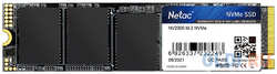 SSD накопитель Netac NV2000 512 Gb PCI-E 3.0 x4
