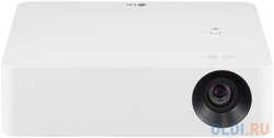 Проектор LG CineBeam PF610P 1920х1080 1000 люмен 150000:1