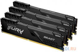 Оперативная память для компьютера Kingston Fury Beast DIMM 64Gb DDR4 3200 MHz KF432C16BBK4/64