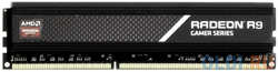 Оперативная память для компьютера AMD R9 Gamers Series Black DIMM 4Gb DDR4 3200 MHz R944G3206U2S-UO