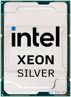Процессор Intel Original Xeon Silver 4310 18Mb 2.1Ghz (CD8068904657901S RKXN)