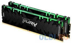 Оперативная память для компьютера Kingston FURY Renegade RGB DIMM 16Gb DDR4 3200 MHz KF432C16RBAK2 / 16 (FURY Renegade RGB)