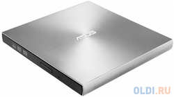 Привод DVD-RW Asus SDRW-08U8M-U USB slim ultra slim M-Disk Mac внешний RTL