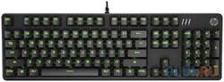 Клавиатура HP Gaming 550 USB