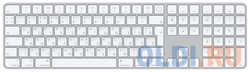 Клавиатура беспроводная Apple Magic Keyboard USB + Bluetooth