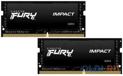 Оперативная память для ноутбука Kingston FURY Impact SO-DIMM 16Gb DDR4 3200 MHz KF432S20IBK2 / 16