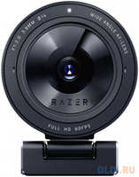 Камера-Web Razer Kiyo Pro - Broadcasting Camera - FRML Packaging
