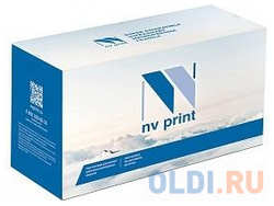 NV-Print NV Print TK-8525Y Картридж для Kyocera TASKalfa 4052ci/4053ci (20000k)