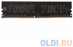 Оперативная память для компьютера QUMO QUM4U-16G2933N21 DIMM 16Gb DDR4 2933 MHz QUM4U-16G2933N21