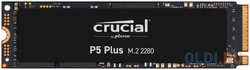 SSD накопитель Crucial P5 Plus 500 Gb PCI-E 4.0 х4