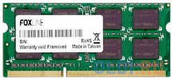 Оперативная память для ноутбука Foxline FL3200D4S22-32G SO-DIMM 32Gb DDR4 3200 MHz FL3200D4S22-32G
