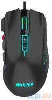 Игровая мышь HIPER DRAKKAR чёрная (USB, 8 кнопок, 10000 dpi, PMW3327, RGB подсветка, регулировка веса)