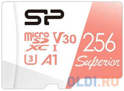 Флеш карта microSD 256GB Silicon Power Superior A1 microSDXC Class 10 UHS-I U3 100 / 80 Mb / s (SD адаптер)
